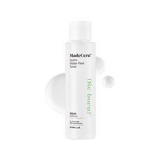 스킨알엑스랩프라이머