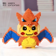 2e6dbc9aa333f00690a8085454696cec146518d9f77450a92a3b60c1d359.jpg