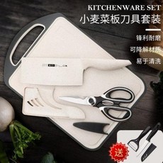유창목 레진 주방 도마 항균 곰팡이방지 칼도마 2합 1도마 가정용 패널 숙소 점판, 01 식칼(커버)+통큰 북유럽 밀매판[커버