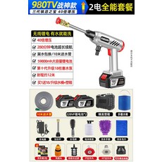 보일러노즐청소핀