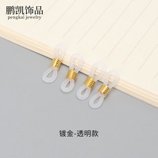 4dd55a63eca335f793dd547037be18caee01ccfe44069c5882328e8a6d6c.jpg