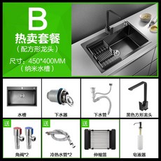 895bbd5c9958ad79129e8e0c650973f8cc919de15df07c28edec1bad5d6b.jpg