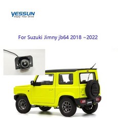 후방 전방감지센서 차량 카메라 하우징 브래킷 키트 짐니 jb64 2018 역방향 백업 카메라 1280720, 9047 bracket