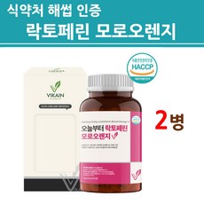 세리더이야기