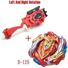 베이블레이드초제트발키리