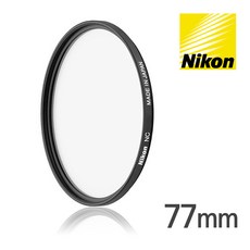 니콘 정품 77mm NC 필터 DSLR 미러리스 카메라 렌즈