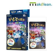 로보카폴리열냉각시트6매입1개국내생산fda등록