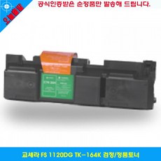 //상품명