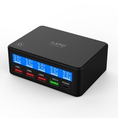애플어댑터20w