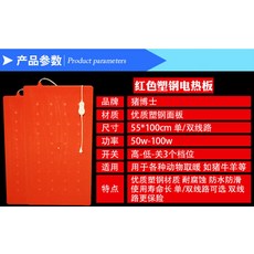 60fed470ab8287623b79142333b037c1458c016a0ee685941a4a88497268.jpeg
