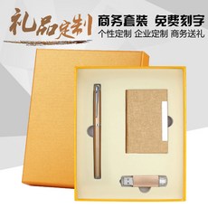 39b9d3a5589cd8e345a15cc81501edfce018df2dd67cf3a46e5739c89cab.jpg