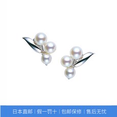 진주귀걸이를 MIKIMOTO 어목본 피어싱 여성 AKOYA 925실버 스타일리쉬 팬시 악세사리