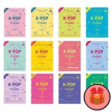 조이쌤kpop시즌7