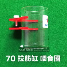 9dac8169a5646c1bee314c9986d71387be3ceef0a47c650d740f98a2144f.jpg