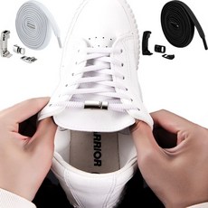 올데이리빙 4켤레세트 마그네틱 매듭없는 신발끈 클립 + 신발 운동화끈