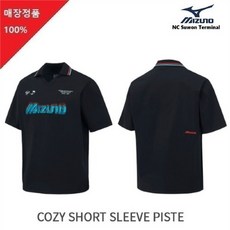 말본피스테
