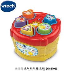 브이텍도형자동차