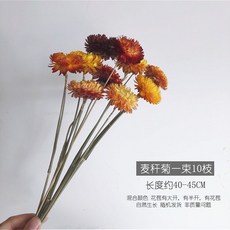 맥간공예작품