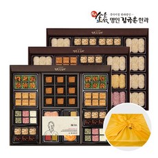 신궁전통한과 김규흔 명인 예찬3단 선물세트, 없음, 상세설명 참조