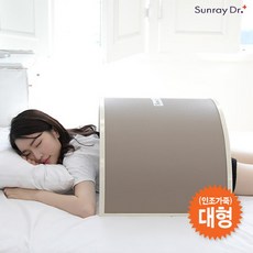 브랜드없음 [썬레이닥터] 원적외선 온열찜질 발열시트 큐어돔(인조가죽/대), 카멜