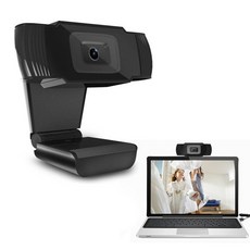 화상회의솔루션