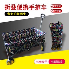 377bd6c38866b3514dc115a64a7c11aa9b3b3e24309cf3a165c6c4602f85.jpeg