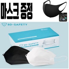 BD-SAFETY (주)보따리 3중필터 일회용 밴드마스크 (화이트), 50개, 1박스