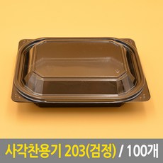 af1300bd55725f26cde25c2de43cc3b00d7565a6235b923981f9d15ef9a6.jpg