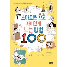 40대중반동생이들려드리는