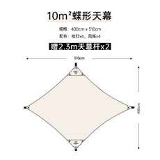 cf3d224f1539bbf0859c638d927af77bebd6d129ffd20cc6c88275f8b820.jpg