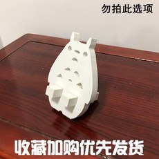 b51e609398fbd50936669acd7f14c00e8d8c15e6d78e233d4436e10264fe.jpg