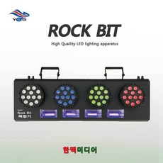 yjst복합기미러볼