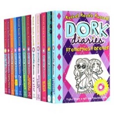 dorkdiaries