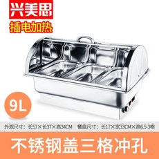 a9544f04e7480aa825203c33724743c39a9d2af735f44b11f55fc9e36cf2.jpg
