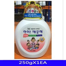 s9000세척액
