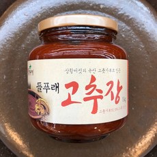 푸뚝배기