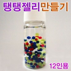성질과상태