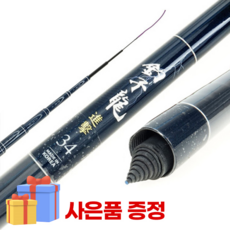 강원도수상레저