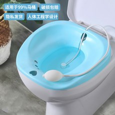 질염치료제