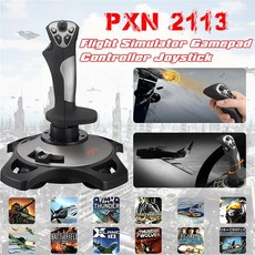 비행기조이스틱 pxn-2113 시뮬레이터 게임 패드 컨트롤러 조이스틱 pc데스크탑 내장, 검은색, 1개, 1)Black