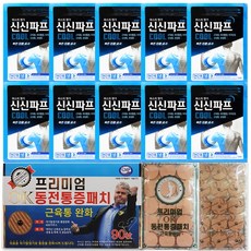 4567bd9c73c50cfc89f4b3440703043c9f19c9466eb2fa0039b3f9449a22.jpg
