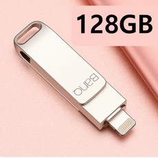 Apple용 외장메모리 128g 아이폰 아이패드 OTG BanQ Mfi획득