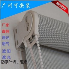 f2966abcf287bd2922baa581c2a456b9a65dd47b9a86601cfbd26dac3e4e.jpg