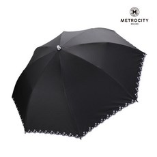메트로시티(우양산) 별꽃 차광 양산 MPSJ0122