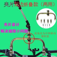 폴레드보조배터리