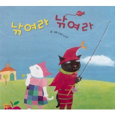 도시라작가