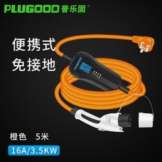 66187aa9da9bc25dec1b56e319942b823177bb5e642cd3ed0f74efb1bee8.jpg