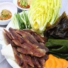 포항 구룡포 과메기 꽁치말린거 쌈 과메기철 꼬시래기 맛집 (10마리 야채세트)