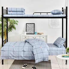 9aa2b9368609dd0b3426e974bcf86ec2e2ca5089a62508ce20a7c34a1ac8.jpg