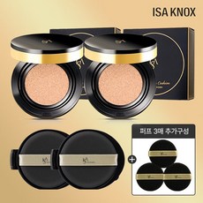 이자녹스 듀얼커버쿠션 가성비패키지(본품2+리필2+퍼프3종), 23호, 1세트